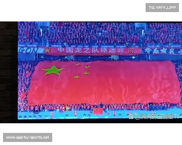 2023年中国国家足球队世预赛详细赛程及对阵信息全面解析 2023年中国国家足球队世预赛详细赛程及对阵信息全面解析